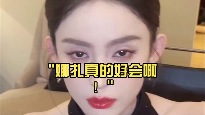 Nazha is really amazing!