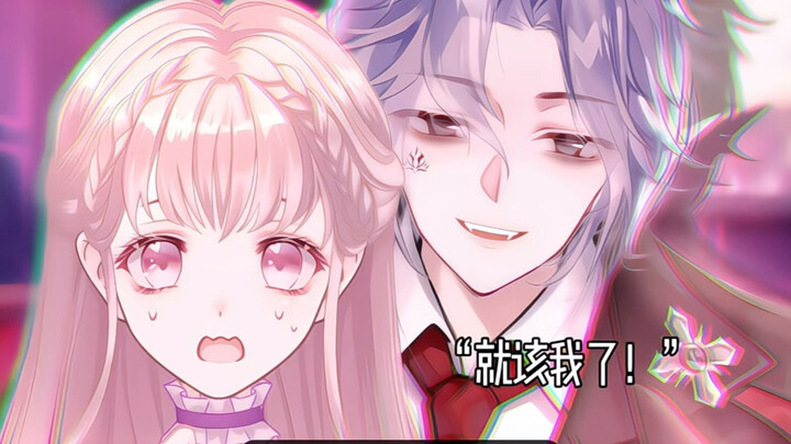 Nogawa Escapes