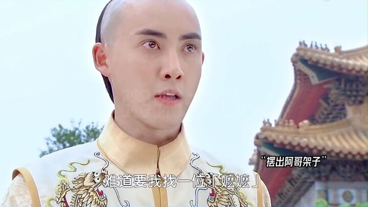 Sepertinya semua orang tahu, Yongqi memang calon Putra Mahkota kelak! Tak seorang pun berani tidak m