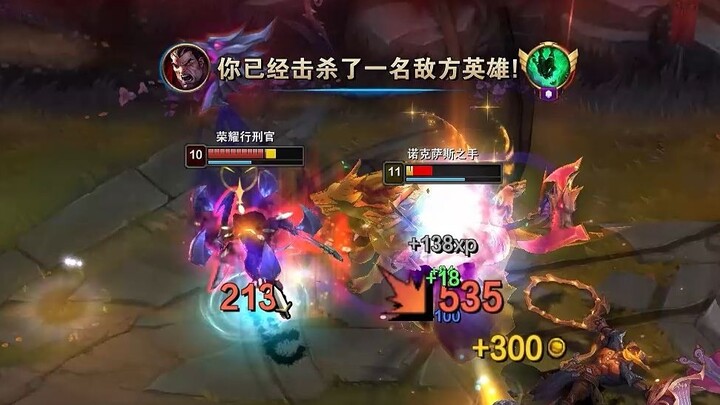 This move—this is called luring the enemy deeper!