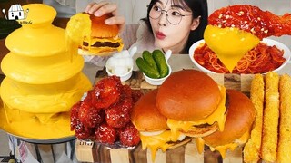 ASMR MUKBANG| 직접 만든 치즈 분수 양념치킨 햄버거 먹방 & 레시피 FRIED CHICKEN AND CHEESE EATING