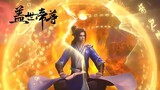 【 The Galaxy Emperor】EP12 道陵收服丹焰，追寻武王踪迹，来到灵塔第十层入口！