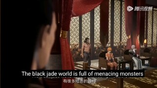 Tales of Demons and Gods S5 EP7 (EngSub)