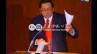 [مراجعة كلاسيكية] شجار في المجلس التشريعي التايواني عام 1988، تاريخ طويل