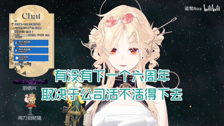 【Nox】Lời đồn Nox sắp tốt nghiệp đã tự tan biến trước sự kiên cường của cô ấy