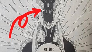 A NEW OTSUTSUKI GOD?! Boruto Manga Chapter 75 Spoilers