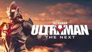 Ultraman - The Next