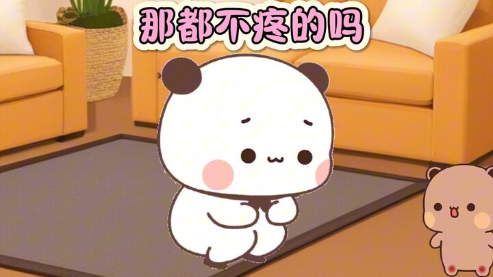 เจ้าดู่ตัวน้อยนี้ตามบูบูจริงๆ