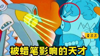 【草】大脑插着一根蜡笔的天才！拔出后就能拥有超高智力《辛普森一家》