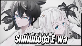 【DUET COVER】Shinunoga E-wa by FUJII KAZE  | Andi Adinata & Alia Adelia @AliaAdeliaCh