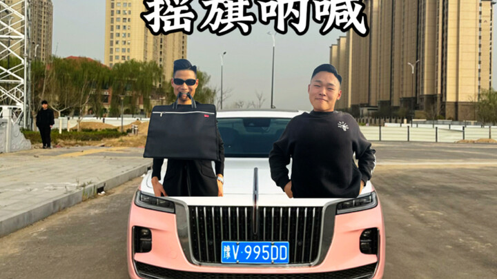 Mengendarai Hongqi H9, benar‑benar prestise tinggi!