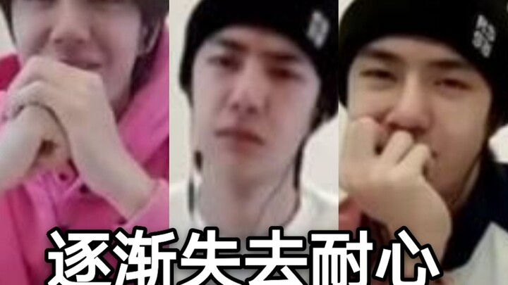 【Wang Yibo】The first day of working from home VS the Nth day of working from home