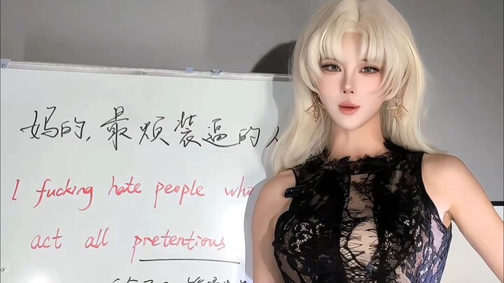 Ayo belajar bahasa Inggris!