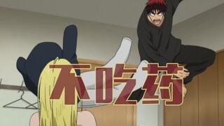 [Kuroko's Basketball]The importance of BGM and imagination