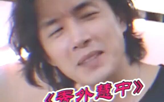 หลี่เฉิงเสวียนคนนี้นี่ชั้นสูงสุดของคติชายแล้วมั้ง