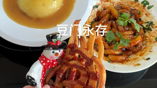 我说豆门永存没人反对吧，今天吃土豆的三种吃法，一次吃到爽#萌娃