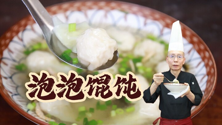 Không ngờ khi trộn nhân thịt còn phải thêm đá viên? Vì sao đánh như vậy nhân thịt lại dai hơn?