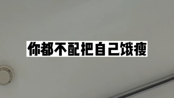 You won’t know until you look—once you do, you’ll be blown away!