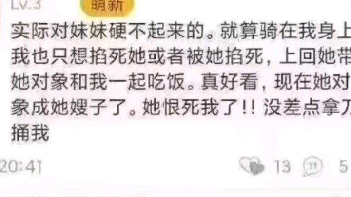 صور ميمات رديئة يومية 423