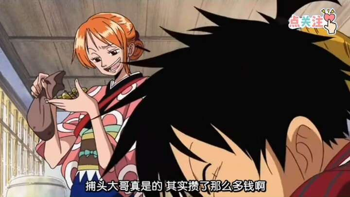 Luffy’s being surprisingly generous for once!