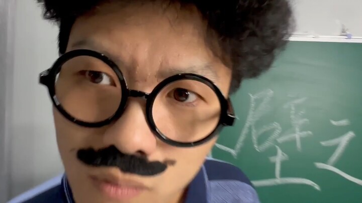 معركة تشيشي