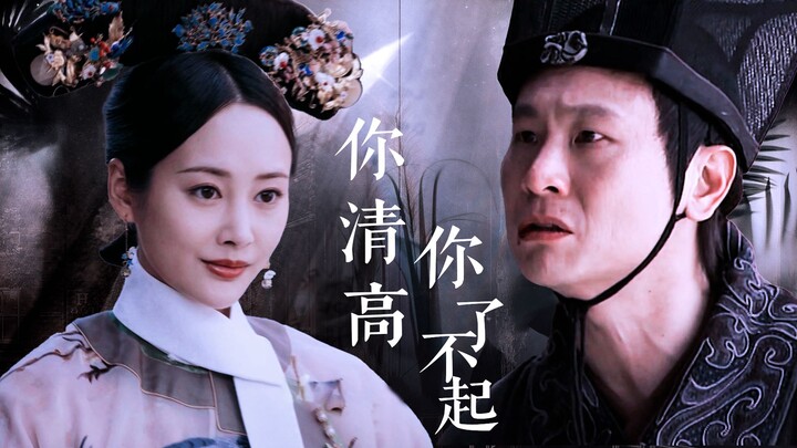 “Độ tương đồng 80%”