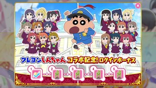 Love Live!'s April Fools 2021