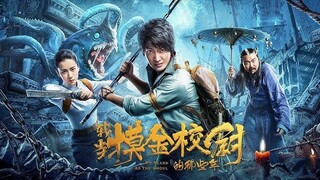 [Full Movie] Tomb Rider__Chinese Action Movie HD(360p)