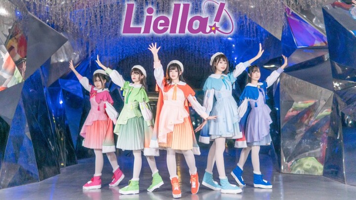 【Liella!】Snow color inheritance, eternal halo✨Starlight Prologue/Starlight Prologue【LoveLive!SuperSt
