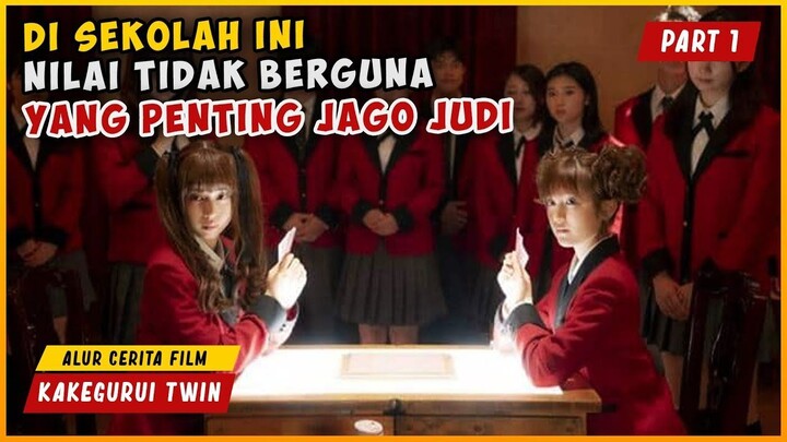 Ketika Sekolah Hanya Untuk Berjudi  ALUR CERITA KAKEGURUI TWIN