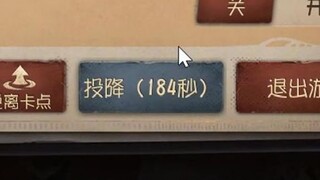 คนขายเนื้อยังไม่รู้วิธีเอาตัวรอด