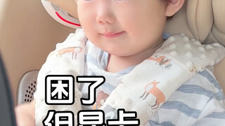 感谢kpop帮我带娃