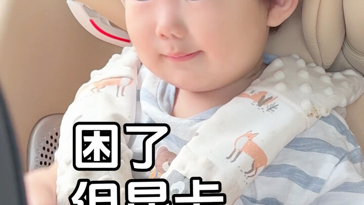 感谢kpop帮我带娃