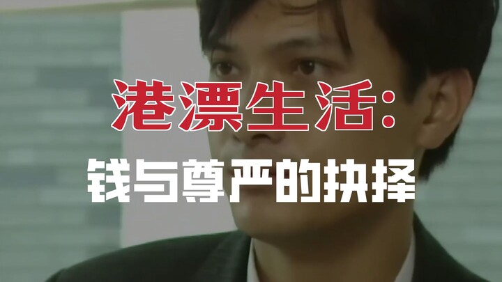 TVB ยังค้างรางวัลนักแสดงนำชายยอดเยี่ยมกับ เฉินจิ้นหง อยู่หนึ่งรางวัล แค่เพียง 6 นาทีเท่านั้น ผมก็หลุ