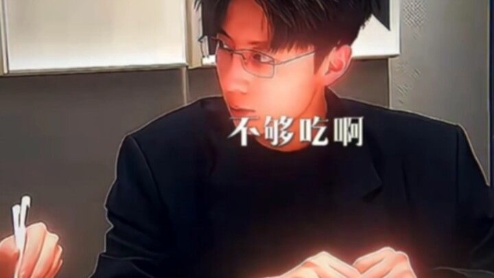 "CEO's Love for a Foodie"