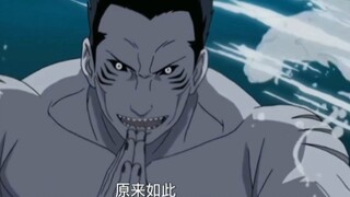 หากเม็ตไก่ถูกลมฤดูใบไม้ร่วงพัดมา