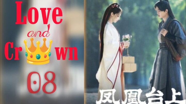 𝐋𝐨𝐯𝐞 𝓪𝓷𝓭 𝐂𝐫𝐨𝐰𝐧 2025 [𝐞𝐧𝐠 𝐬𝐮𝐛] 𝐞𝐩08