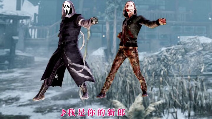 ❤MMD❤: Who is my groom? When Ghostface meets Frank~