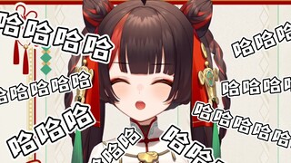 一位主播在直播中收了大米，这是她身体发生的变化。