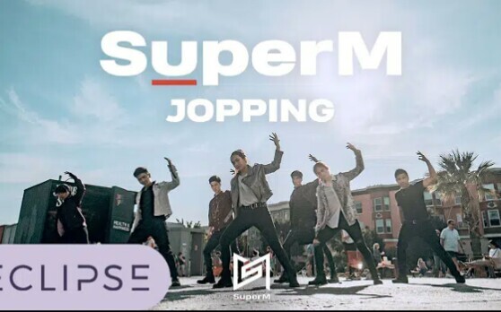【ECLIPSE】SuperM - Jopping Dance Cover