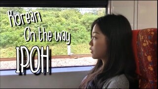 [Korean VLOG🇲🇾🇰🇷]Finally visited IPOH|Dim Sum | Malaysia Train | Nam Heong| 드디어 이포에 방문했어요!! | 딤섬