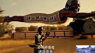 黑人欧布守护非洲大草原！这也太精彩了！