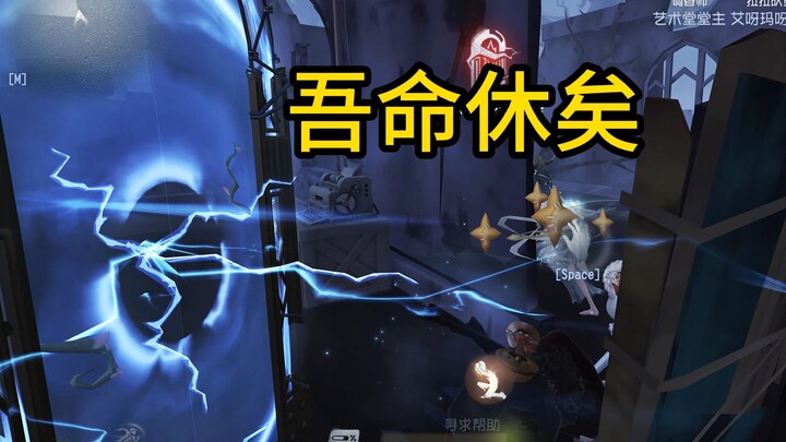 Kalau nggak ditutup berarti sudah terbuka?