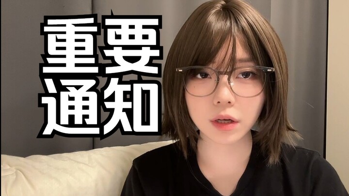 إشعار هام بخصوص عيد الحب 520