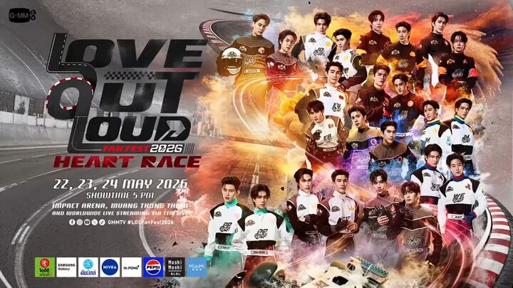 LOL FANFEST 2026 D3