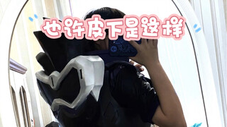 【cos】怎么感觉越看越像自我介绍…？