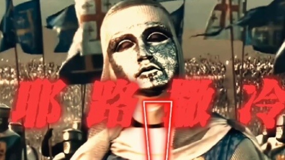 The way he rode his horse, precariously and with such grace, captivated me.