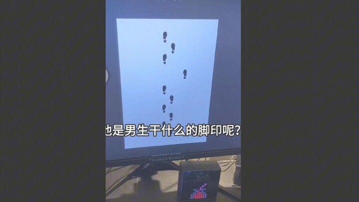 音游人的秒题瞬间，开始打交！！！
