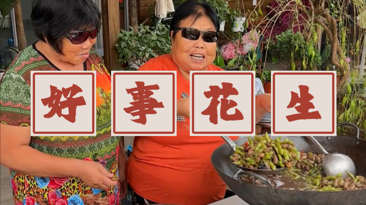 After Eating Edamame and Peanuts, Something Great Is About to Happen!