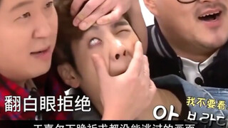 [Idols' Awkward Past Moments They "Can Barely Look At"] Jin Seokjin says he wants to embrace his emb